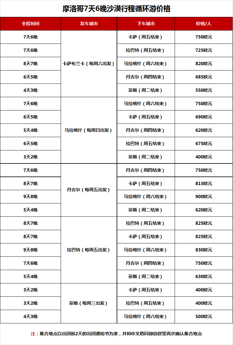 153993181277 (1).png